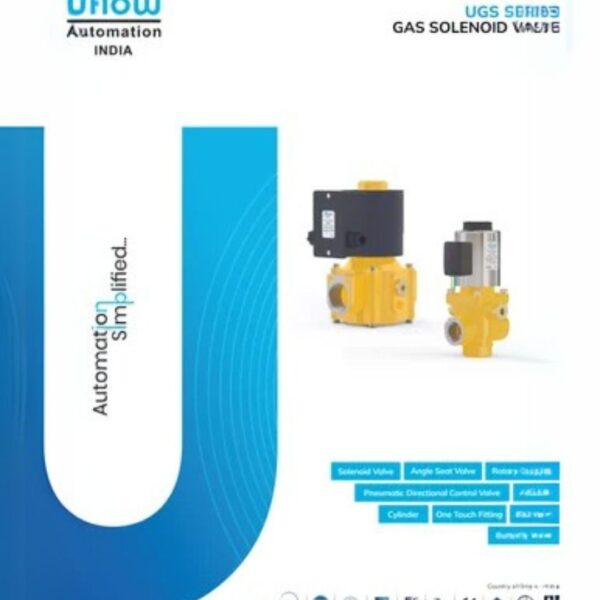 GAS SOLENOID VALVE 1/2" & 1"